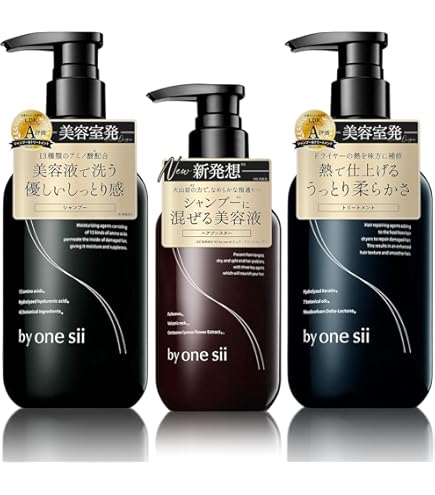 Amazon | TOKIO IE トキオ インカラミ プラチナム リミテッド